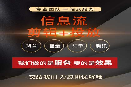 竞价开户推广实战技巧解析